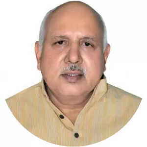 Surya Pratap Shahi - Member of the Uttar Pradesh Legislative Assembly