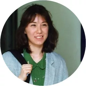 Susan Kumiko Yamamoto