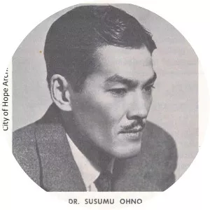 Susumu Ohno