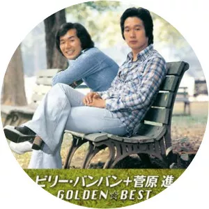 Susumu Sugawara Musician