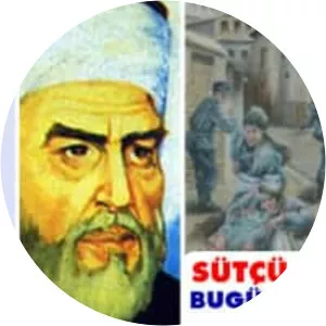 Sütçü İmam (Sütçü İmam Ali)