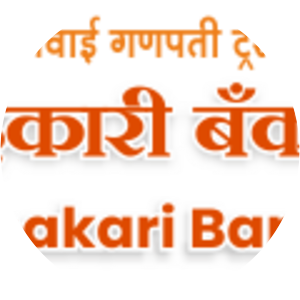 Suvarna Sahakari Bank