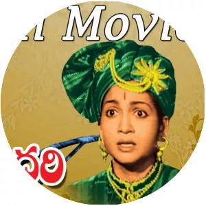 Suvarna Sundari - 1957 ‧ Drama/Music ‧ 3h 28m