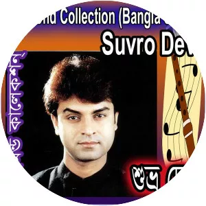 Suvro Dev