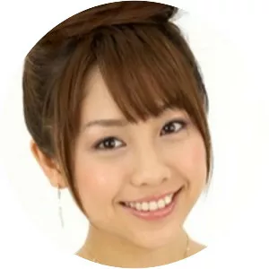 Akie Suzuki