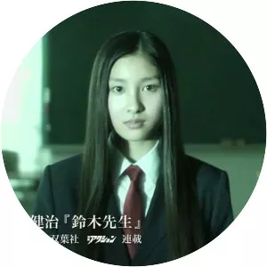 Suzuki Sensei - TV program