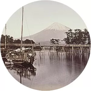 Suzuki Shin'ichi I - Japanese photographer