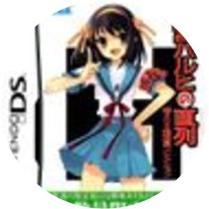 Suzumiya Haruhi no Chokuretsu photograph