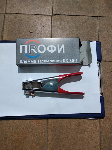 Svarkatsentr - Svarochnoye Oborudovaniye - Welding supply store in Moscow, Russia