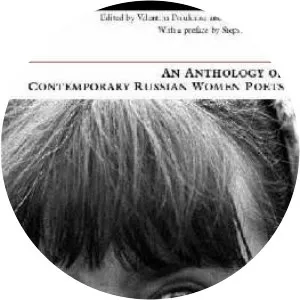 Svetlana Kekova - Russian poet