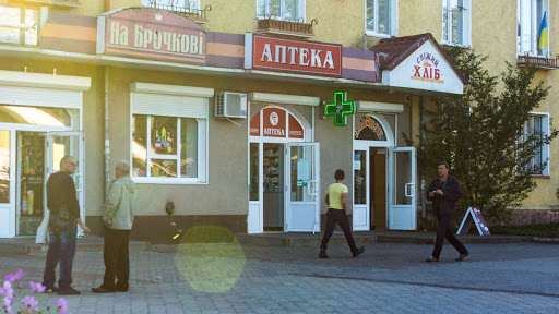 Svizhyy Khlib Kolobok