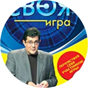 Svoya igra - TV program