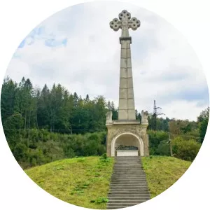 Svyatoslav Volodymyrovych