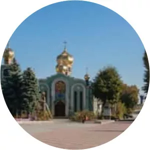 Свято-Троїцький кафедральний собор ПЦУ - 