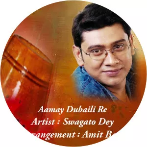 Swagat Dey - Singer