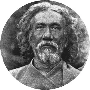 Swami Sri Yukteswar Giri - Monk