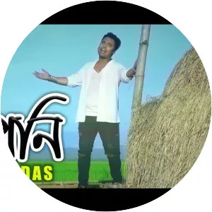Swaraj Das - Musical artist