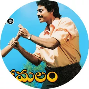 Swarnakamalam - 1988 ‧ World cinema/Musical ‧ 2h 23m