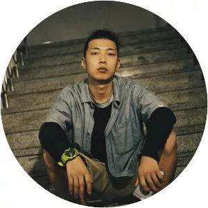 Sway D - South Korean rapper