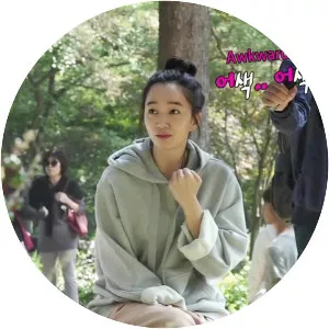 Sweet Stranger and Me