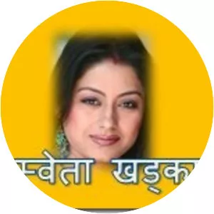 Sweta Khadka photograph