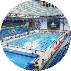 Swimming at the Asian Games - 