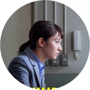 Swindle DetectiveSince 2019