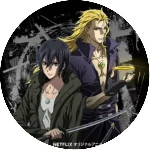 Sword Gai - Manga series