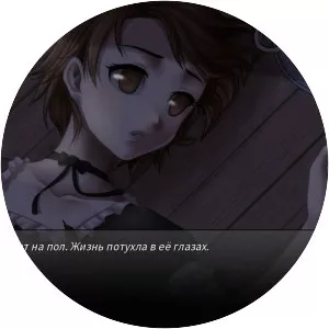 Sword of Asumi - Video game