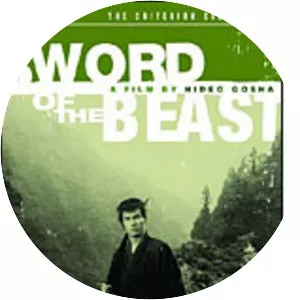 Sword of the Beast - 1965 ‧ Black and white/Drama ‧ 1h 25m