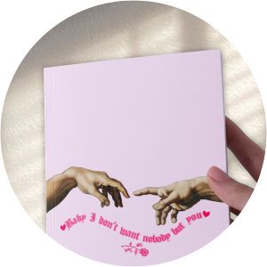 syafa wany - Musical artist