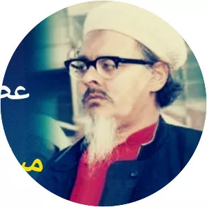 Syed AtaulMohsin Bukhari