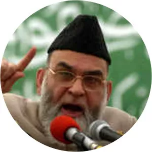 Syed Basharat Ahmed Bukhari