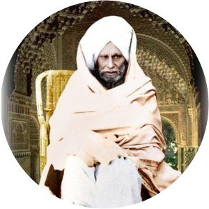 Syed Jamaat Ali Shah