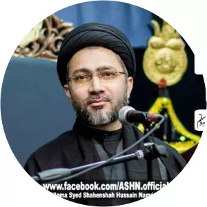 Syed Shehanshah Hussain Naqvi