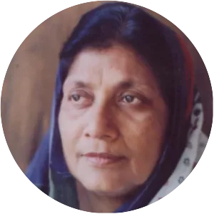 Syeda Sajeda Chowdhury