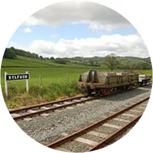 Sylfaen railway station