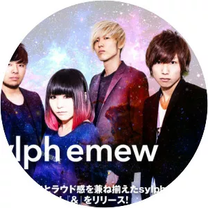 Sylph Emew - Musical group
