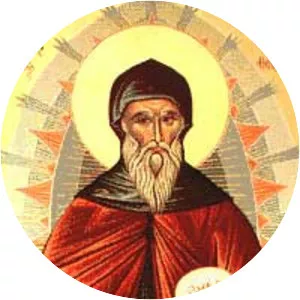 Symeon the New Theologian - Author