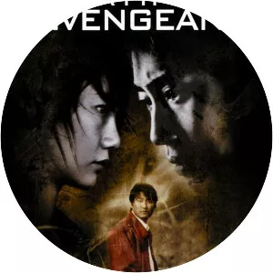 Sympathy for Mr. Vengeance