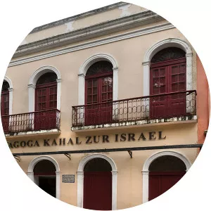 Synagogue Kahal Zur Israel