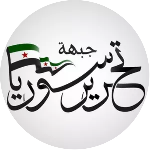 Syrian Liberation Front - 