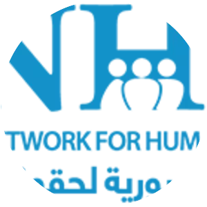 Syrian Network for Human Rights - 