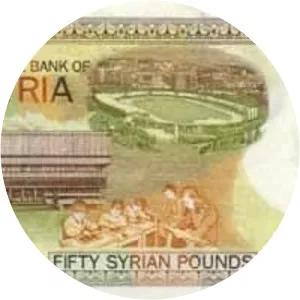 Syrian pound