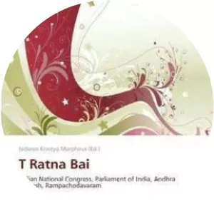 T. Ratna Bai