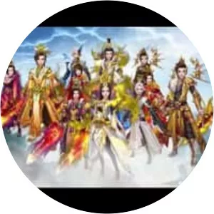 Tử Thanh Song Kiếm - Video game