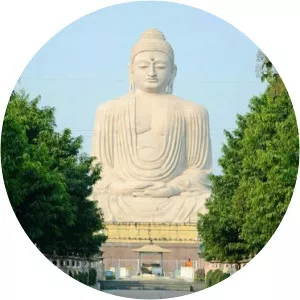 Taṇhaṅkara - 