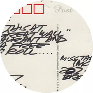 Tabatha McGurr photograph