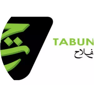 Tabung Haji