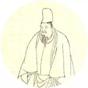 Tachibana no Hiromi photograph